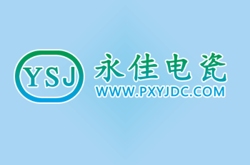 �����ЋD�ױ���Ժ2024�깫�_��Ƹ����Ƹ���ˆT����